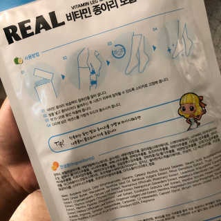 SamHan님이 올린 리뷰 사진 2