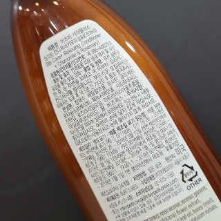 버츠비 케어플러스 릴리빙 컨디셔너_카모마일,로즈마리 — 4점을 준 리뷰어가 2020년 8월 올린 사용 사진
