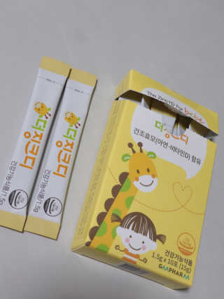 박쫑님이 올린 리뷰 사진 2
