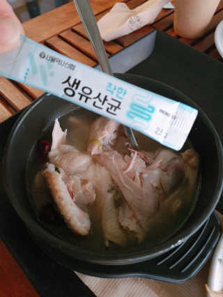 미칠미칠님이 올린 리뷰 사진 2