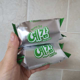 사랑더하기님이 올린 리뷰 사진 3