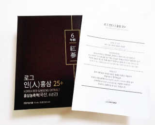Ritz님이 올린 리뷰 사진 3