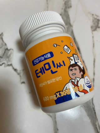 앙두님이 올린 리뷰 사진 3