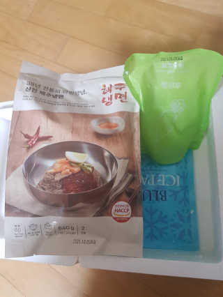 [해주냉면] 신천맛집 매운 비빔냉면 2인분 + 무절임 — 5점을 준 리뷰어가 2020년 5월 올린 사용 사진