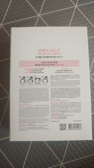 헤이율(angelyur)님이 올린 리뷰 사진 2