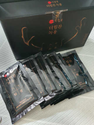 [시즌6] 이경제 더힘찬녹용 1개월분 — 5점을 준 리뷰어가 2020년 6월 올린 사용 사진