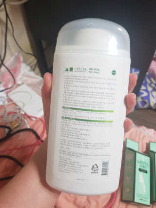 유지영님이 올린 리뷰 사진 2