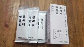 pinkpig님이 올린 리뷰 사진 2