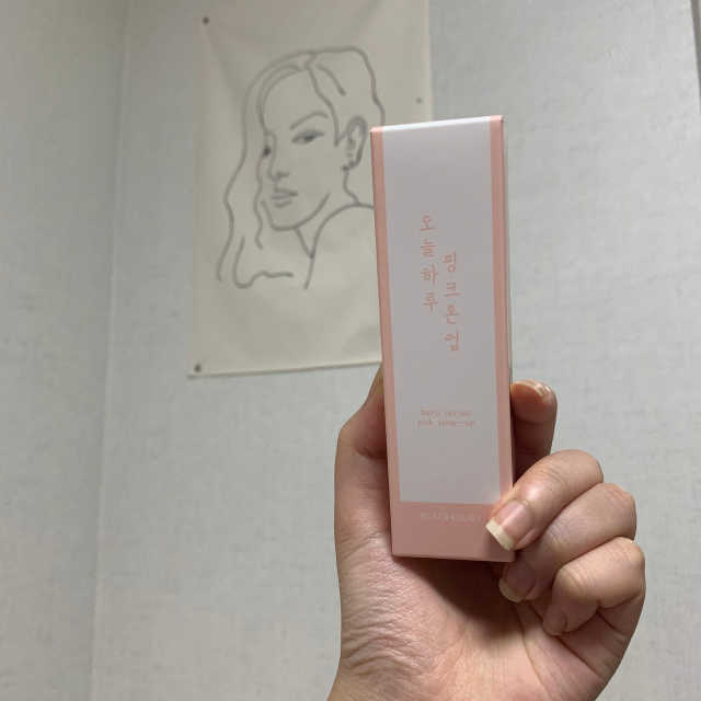 [블랙루즈] 핑크 톤업 크림 리뷰 사진