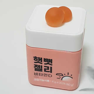 동네부기님이 올린 리뷰 사진 2