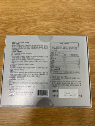 무한독주님이 올린 리뷰 사진 3