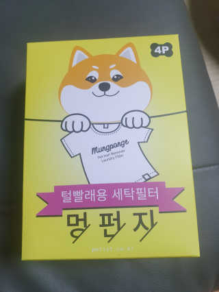 mgpc1004님이 올린 리뷰 사진 3