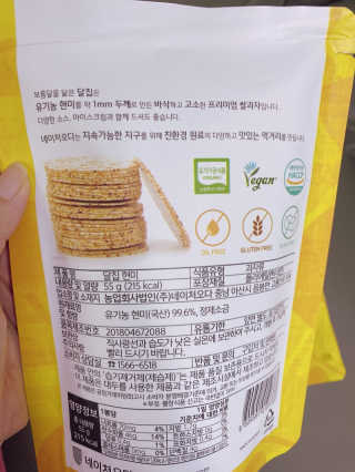 ejejejluv님이 올린 리뷰 사진 3