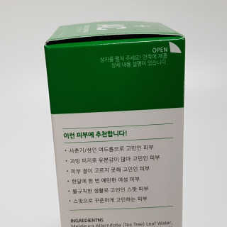 Euni님이 올린 리뷰 사진 3