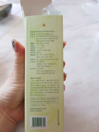 미찌고님이 올린 리뷰 사진 3