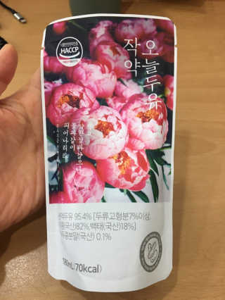 안영숙님이 올린 리뷰 사진 3