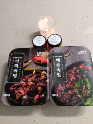 몽이님이 올린 리뷰 사진 3
