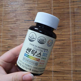 쪠님이 올린 리뷰 사진 2