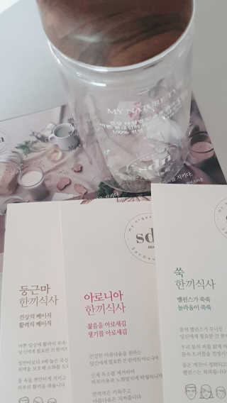 산들녘 한끼식사 스타터 패키지-둥근마/아로니아/쑥+전용보틀 — 5점을 준 리뷰어가 2020년 6월 올린 사용 사진