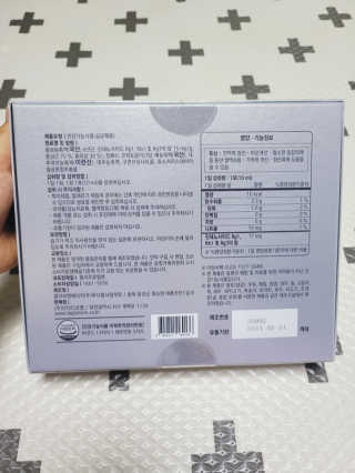 SunheeKim님이 올린 리뷰 사진 4