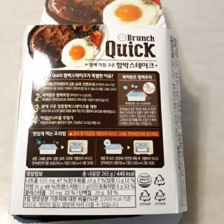 비오맘님이 올린 리뷰 사진 2