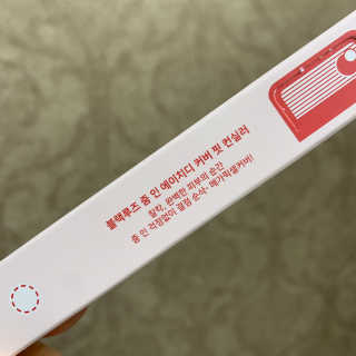 우랑님이 올린 리뷰 사진 2