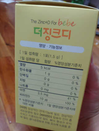 이플님이 올린 리뷰 사진 3