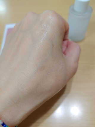 [미릴] 맑음빛 레드빈 브라이트닝 앰플 — 4.5점을 준 리뷰어가 2020년 11월 올린 사용 사진
