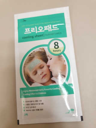 수니니님이 올린 리뷰 사진 4