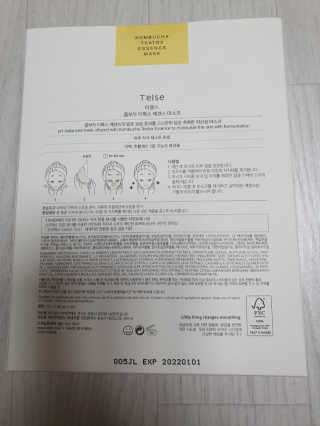 xkdidhqk님이 올린 리뷰 사진 2