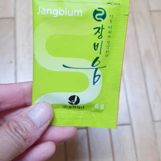 Hoi님이 올린 리뷰 사진 1