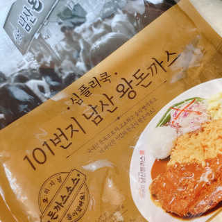 선물사랑맘님이 올린 리뷰 사진 1