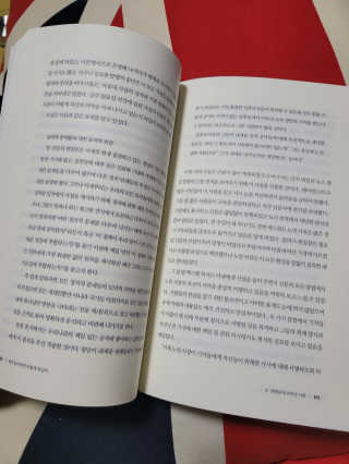 가횽님이 올린 리뷰 사진 2