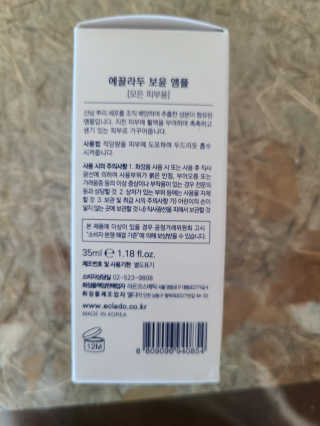 지후후님이 올린 리뷰 사진 2