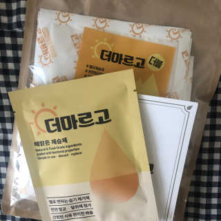 solfficial님이 올린 리뷰 사진 1