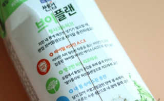 한원희님이 올린 리뷰 사진 3