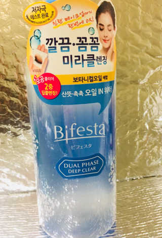 큐트호빵님이 올린 리뷰 사진 1
