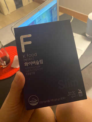 똥기사의 케이푸드 화이버슬림 — 4.5점을 준 리뷰어가 2020년 12월 올린 사용 사진