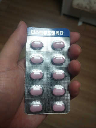 호님이 올린 리뷰 사진 2
