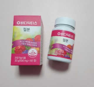 유영경님이 올린 리뷰 사진 1