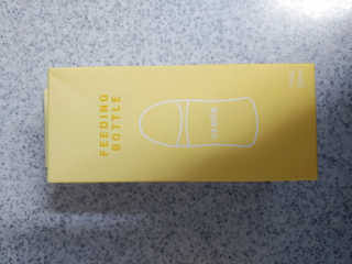 유비맘 PPSU 젖병 노꼭지_200ml_컬러 랜덤 발송 — 4.5점을 준 리뷰어가 2020년 9월 올린 사용 사진