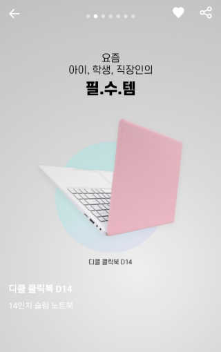 김태은님이 올린 리뷰 사진 1