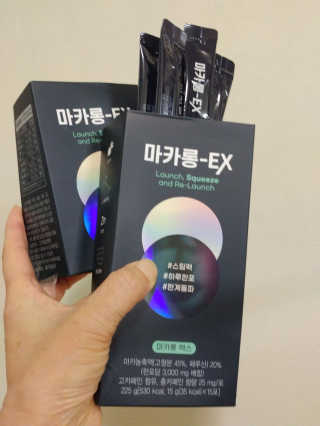 HaeryRim님이 올린 리뷰 사진 1