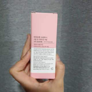 비피도랩 프로클리닉 카밍 앤 이레이징 세럼 — 3점을 준 리뷰어가 2020년 7월 올린 사용 사진