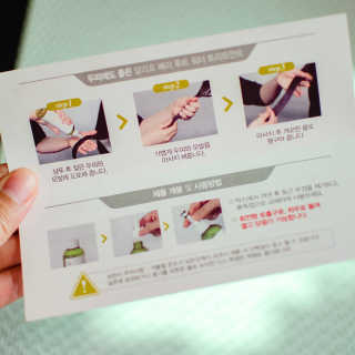 달리프 클로렐라 베러 루트 워터트리트먼트 200ml — 5점을 준 리뷰어가 2020년 9월 올린 사용 사진