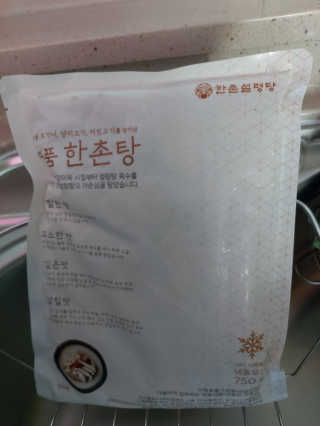 몽이님이 올린 리뷰 사진 1