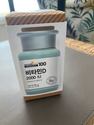 메이준뉴트리100 비타민D 2000IU — 4점을 준 리뷰어가 2020년 11월 올린 사용 사진