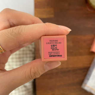 혀니님이 올린 리뷰 사진 3