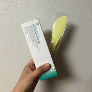 현이님이 올린 리뷰 사진 1
