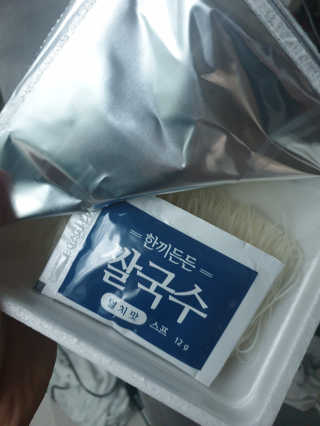 [네이처빌] 우리쌀로 만든 글루텐프리 컵쌀국수 — 5점을 준 리뷰어가 2020년 7월 올린 사용 사진
